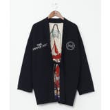 【カヤ】和面メンズ羽織 | アミナコレクション | 詳細画像37 