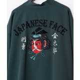 【カヤ】和面メンズ羽織 | アミナコレクション | 詳細画像39 