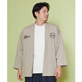 【カヤ】和面メンズ羽織 | アミナコレクション | 詳細画像7