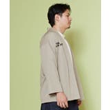 【カヤ】和面メンズ羽織 | アミナコレクション | 詳細画像9