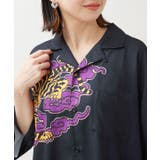 【カヤ】来福シャツ《中村杏子×倭物やカヤ》 | アミナコレクション | 詳細画像21