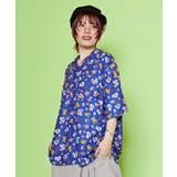 ネイビー | 【カヤ】《中村杏子×倭物やカヤ》来福シャツ | アミナコレクション