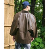 【カヤ】寒のつくり革メンズコート | アミナコレクション | 詳細画像3