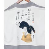 【カヤ】遊び絵メンズ羽織 | アミナコレクション | 詳細画像25