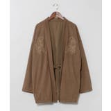 【カヤ】二物メンズ羽織 | アミナコレクション  | 詳細画像1 