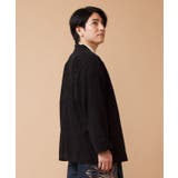 【カヤ】二物メンズ羽織 | アミナコレクション  | 詳細画像7 