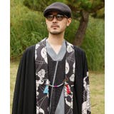 【カヤ】向かい羽織留め | アミナコレクション  | 詳細画像1 