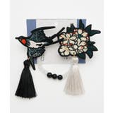 【カヤ】向かい羽織留め | アミナコレクション  | 詳細画像3 