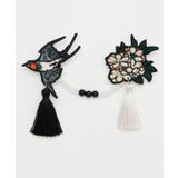 【カヤ】向かい羽織留め | アミナコレクション  | 詳細画像4 