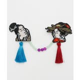 その他3 | 【カヤ】向かい羽織留め | アミナコレクション 