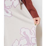 【カヤ】寒露の竜胆ニットベスト | アミナコレクション  | 詳細画像12 
