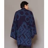 【カヤ】火消しの紋装い羽織 | アミナコレクション | 詳細画像13 