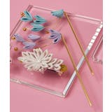 【カヤ】花平つまみかんざし | チャイハネ | 詳細画像2