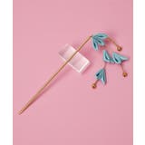 【カヤ】花平つまみかんざし | チャイハネ | 詳細画像3