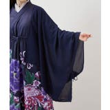 【カヤ】花々羽織付きワンピース | アミナコレクション  | 詳細画像24 