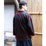【カヤ】霞葉紋メンズ羽織 | アミナコレクション | 詳細画像12 
