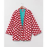 レッド | 【倭物やカヤ】色衣玉メンズ半纏 | アミナコレクション