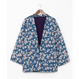 ブルー | 【カヤ】色衣桔梗メンズ半纏 | アミナコレクション