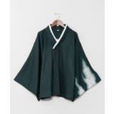 グリーン | 【カヤ】鶴寿トップス | アミナコレクション 