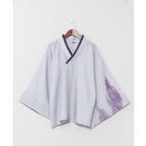 ライトパープル | 【カヤ】鶴寿トップス | アミナコレクション 