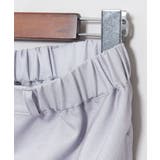 【カヤ】鶴寿帯付きスカート | アミナコレクション  | 詳細画像17 