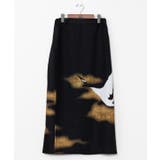 【カヤ】鶴寿帯付きスカート | アミナコレクション  | 詳細画像6 