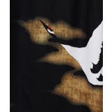 【カヤ】鶴寿帯付きスカート | アミナコレクション  | 詳細画像7 