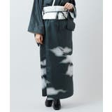 グリーン | 【カヤ】鶴寿帯付きスカート | アミナコレクション 