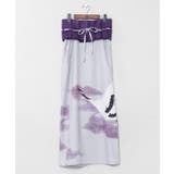 ライトパープル | 【カヤ】鶴寿帯付きスカート | アミナコレクション 