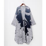 ダークネイビー | 【カヤ】花墨長羽織 | アミナコレクション