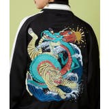 【カヤ】リバーシブルジャケットMサイズ《鈴木ひょっとこ×倭物やカヤ》 | アミナコレクション  | 詳細画像7 