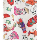 【カヤ】リバーシブルジャケットLサイズ《鈴木ひょっとこ×倭物やカヤ》 | アミナコレクション  | 詳細画像13 