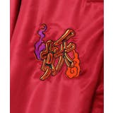 【カヤ】【刺子ジャン】刺繍スーベニアジャケット《中村杏子×倭物やカヤ》 | アミナコレクション | 詳細画像7