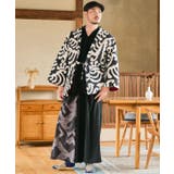 【倭物やカヤ】紋衣メンズ半纏 | アミナコレクション | 詳細画像1 