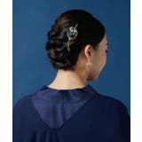 【カヤ】秋金色かんざし | アミナコレクション  | 詳細画像3 