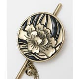 【カヤ】秋金色かんざし | アミナコレクション  | 詳細画像7 