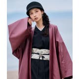【カヤ】秋節銀帯飾り | アミナコレクション | 詳細画像3
