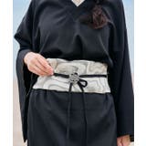 【カヤ】秋節銀帯飾り | アミナコレクション | 詳細画像4