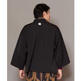 【カヤ】和衣メンズトップス | アミナコレクション | 詳細画像11 