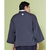 【カヤ】和衣メンズトップス | アミナコレクション | 詳細画像12 