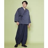 【カヤ】和衣メンズトップス | アミナコレクション | 詳細画像7 