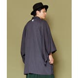 【倭物やカヤ】和衣メンズ羽織 | アミナコレクション | 詳細画像13 