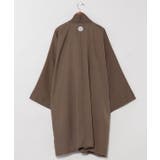 【倭物やカヤ】和衣メンズ羽織 | アミナコレクション | 詳細画像17 