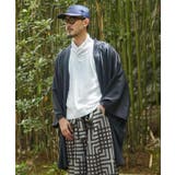 【カヤ】和衣メンズ羽織 | チャイハネ | 詳細画像2