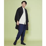 【倭物やカヤ】和衣メンズ羽織 | アミナコレクション | 詳細画像4 