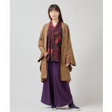 【倭物やカヤ】和衣メンズ羽織 | アミナコレクション | 詳細画像7 