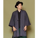 【倭物やカヤ】和衣メンズ羽織 | アミナコレクション | 詳細画像9 