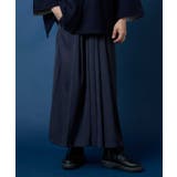 【カヤ】和衣メンズパンツ | アミナコレクション | 詳細画像22 