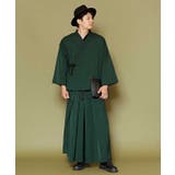 【カヤ】和衣メンズパンツ | チャイハネ | 詳細画像5