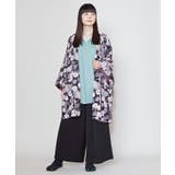 【カヤ】さえずりならい羽織 | アミナコレクション | 詳細画像1